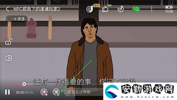 acfanapp官方免費(fèi)下載安裝最新版2025