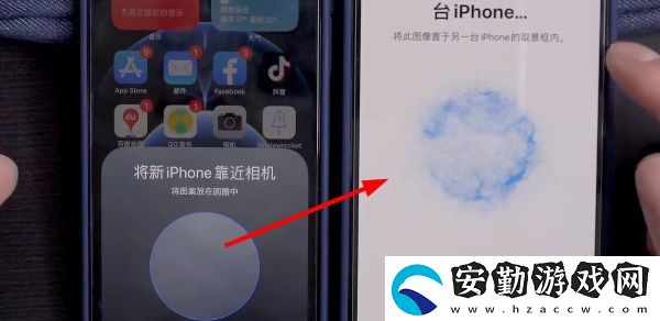 舊蘋果數(shù)據(jù)怎么轉(zhuǎn)到新手機(jī)上2023
