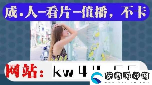 逐夢之旅