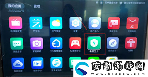 雷鳥電視怎么安裝第三方軟件