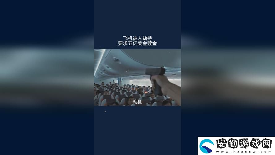 8x8x海外華為永久更新時(shí)間3