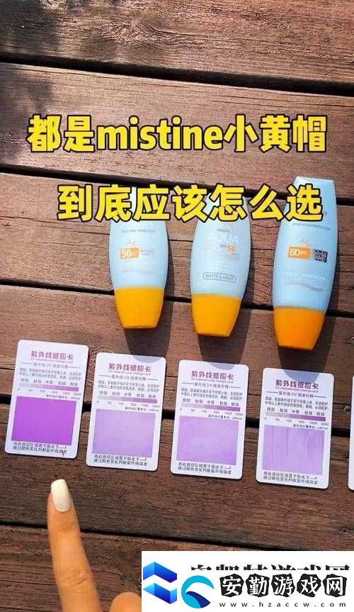 蜜絲婷大草莓與小草莓口感有何不同