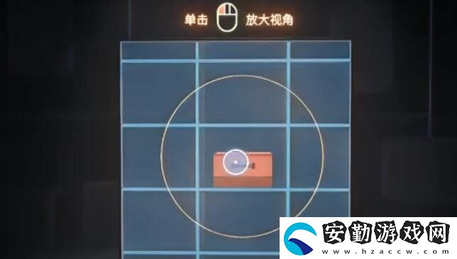 籠中窺夢第一關怎么過