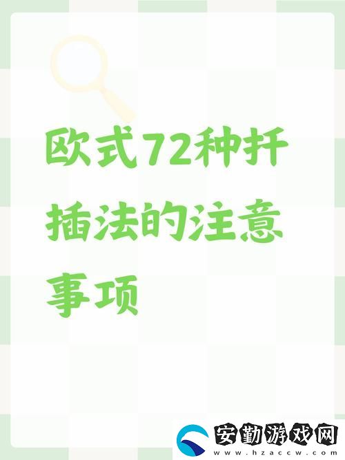 如何在床上成功進(jìn)行植物扦插的實(shí)用指南