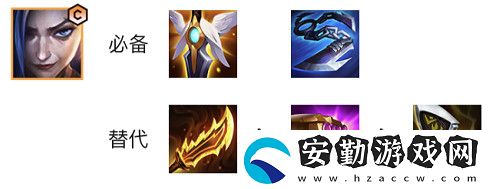 金鏟鏟之戰(zhàn)賞金九五陣容搭配推薦攻略