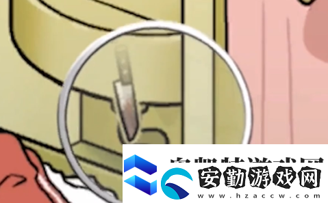 看不見的真相浴室探秘怎么過
