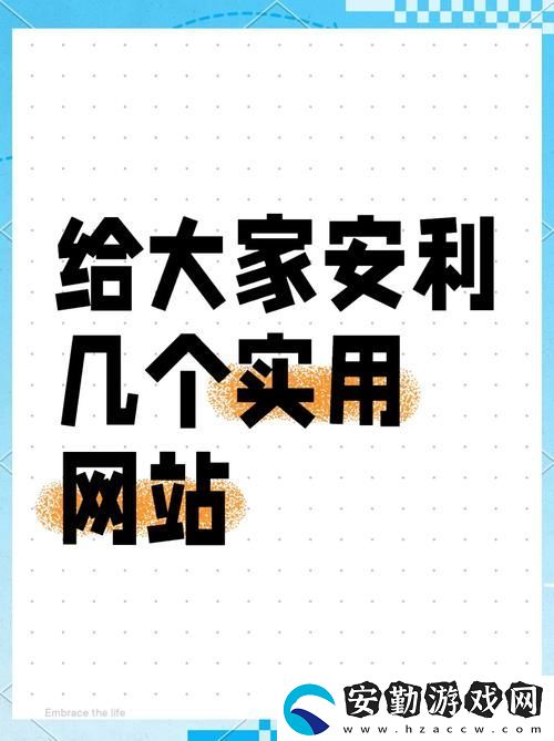 探索免費(fèi)的行情站www下載