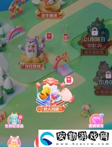 2023抖音找紅包活動在哪