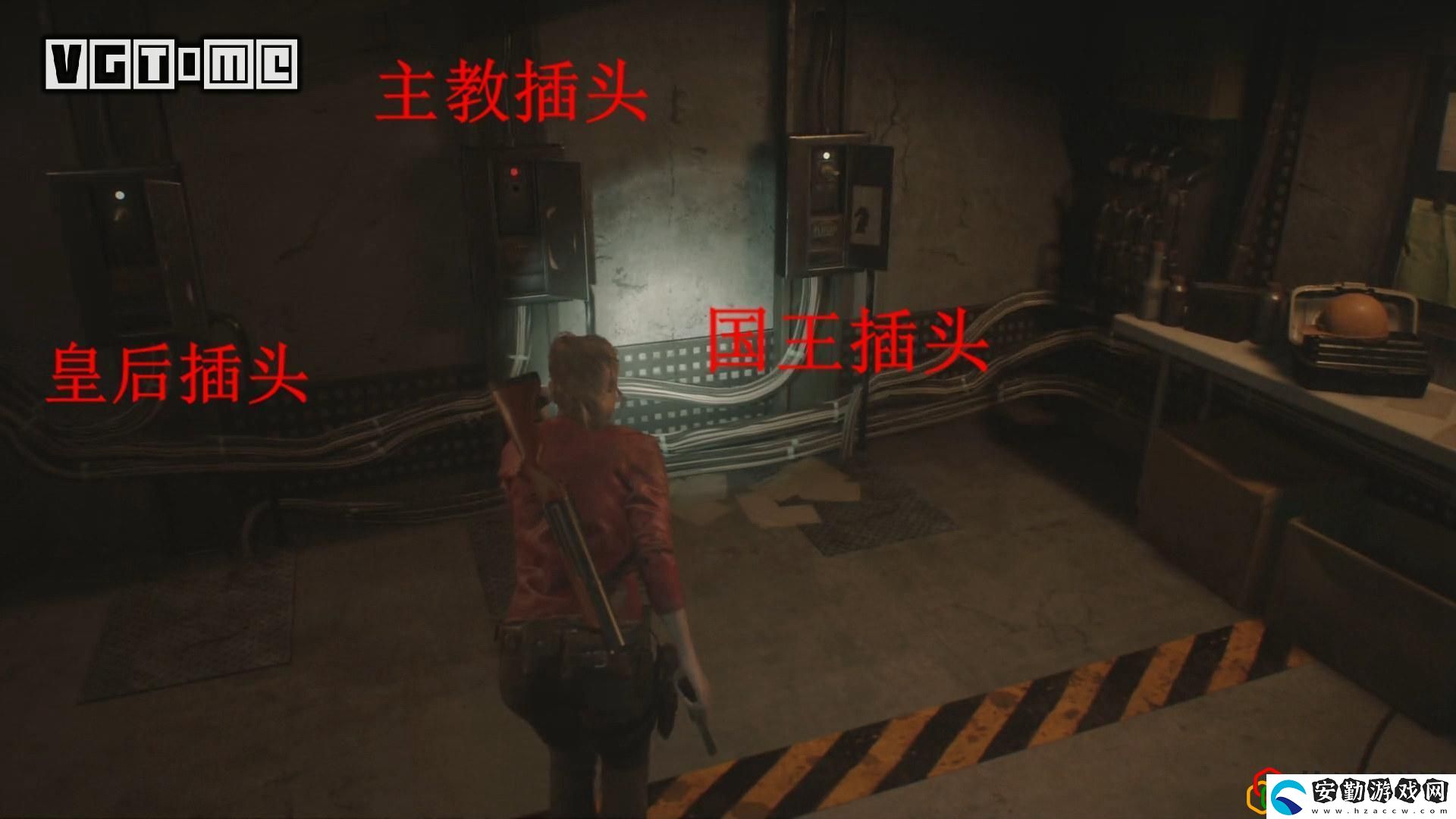 生化危機(jī)2重制版謎題超詳細(xì)攻略