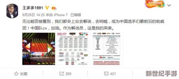 亞洲成年網(wǎng)站在線(xiàn)777網(wǎng)友推薦這個(gè)網(wǎng)站內(nèi)容豐富多樣適合各類(lèi)用戶(hù)瀏覽體驗(yàn)良好值得一試讓人流連忘返