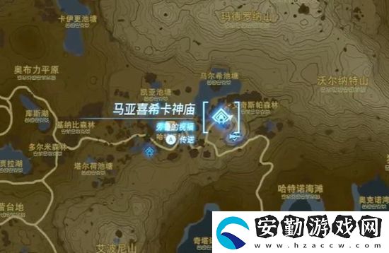 塞爾達(dá)傳說(shuō)王國(guó)之淚馬亞喜?？ㄉ駨R通關(guān)攻略