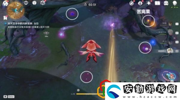 原神濃霧之下成就怎么達(dá)成