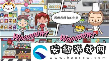 博德之門3正義神劍好用嗎
