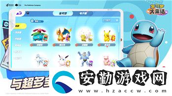 鹽和避難所裝備打叉的背后意義及其對(duì)玩家體驗(yàn)的深遠(yuǎn)影響