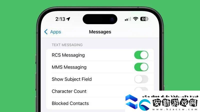 iPhone與Android終牽手