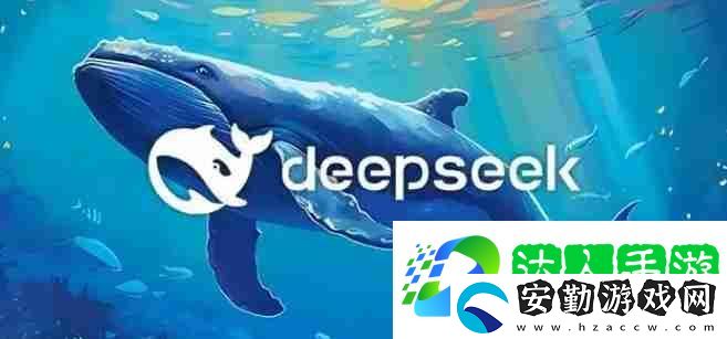 deepseek蒸餾版和正常版本哪個(gè)厲害