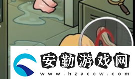 看不見的真相浴室探秘怎么過