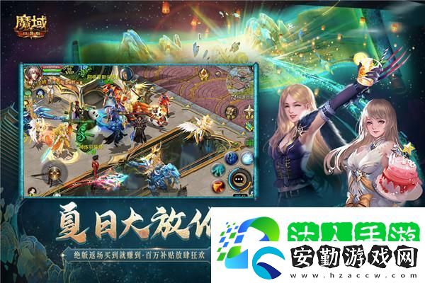 獨(dú)自生活的魅力與挑戰(zhàn)