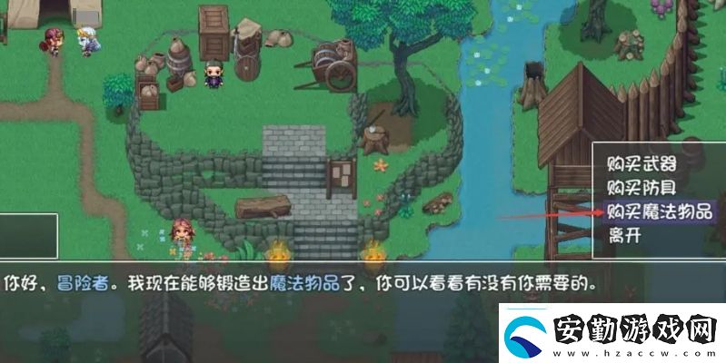 再刷一把2金色傳說(shuō)支線任務(wù)有哪些支線任務(wù)一覽