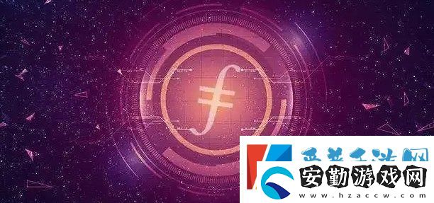 fil多久迎來(lái)牛市