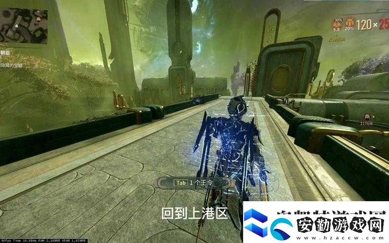 2023年最新指南
