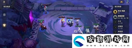金鏟鏟之戰(zhàn)造物之主第二關(guān)通關(guān)攻略