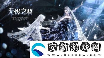 海姆達(dá)爾試煉之地攻略——全面解析通關(guān)策略與技巧