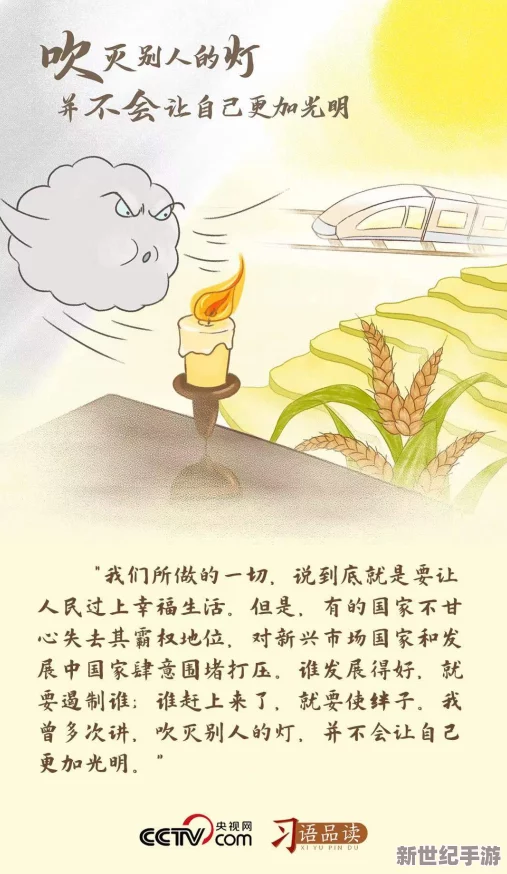 頂弄舒爽h