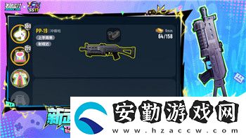 刺客信條起源她的螫刺四個(gè)地點(diǎn)揭秘