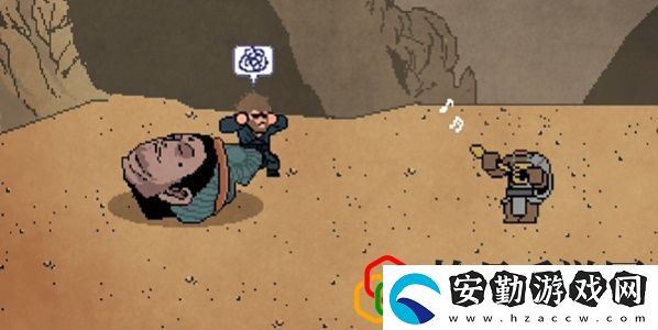 像素版廣智位置位置