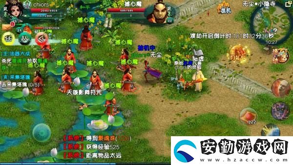 忘仙帶你進入鎮(zhèn)妖之塔之玲瓏塔攻略