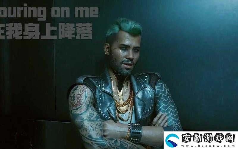 賽博朋克2077克里怎么攻略