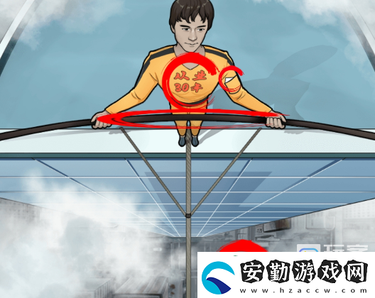 就你會玩文字云端漫步過關(guān)攻略