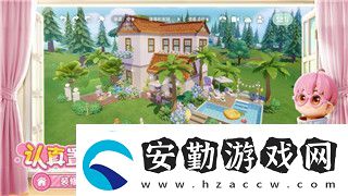 紙嫁衣怎么解
