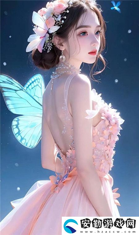 亂女1一7第一章亂女小丹