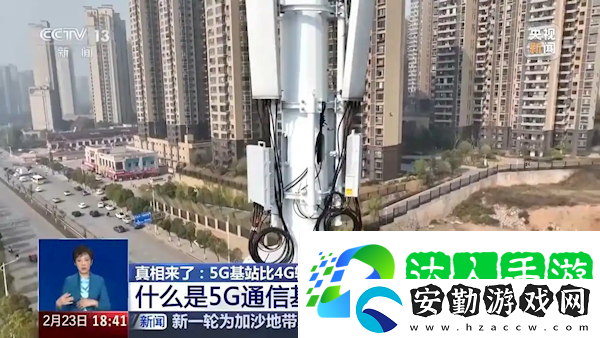 網(wǎng)傳5G比4G輻射更強
