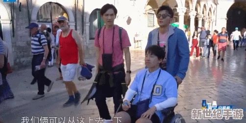 歐美肥老太交性視頻引發(fā)熱議網(wǎng)友紛紛討論其背后的社會現(xiàn)象與文化差異成為網(wǎng)絡(luò)熱門話題吸引大量關(guān)注