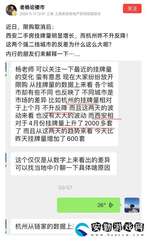 91精品產(chǎn)國品一二三產(chǎn)區(qū)