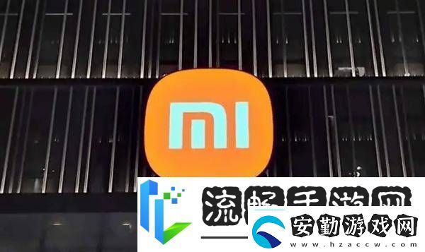 小米15周年慶典