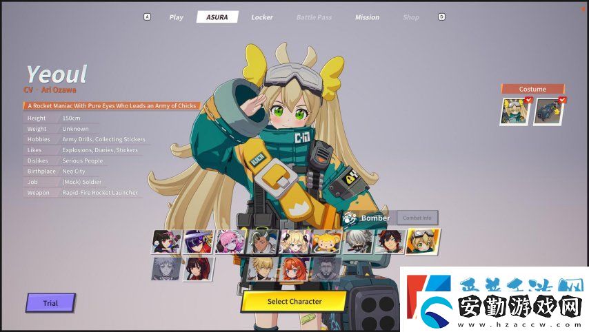 支持簡中！動作大逃殺游戲阿修羅場3月27日正式上線