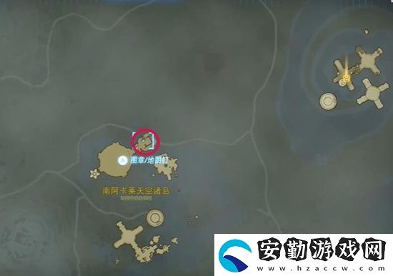 王國之淚能源褲獲取攻略