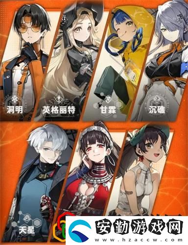 預(yù)抽卡選擇攻略