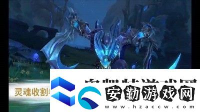 英雄聯(lián)盟手游德萊文皮膚多少錢