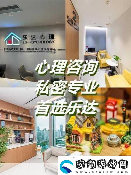 試探兒子是否愿意做心理咨詢