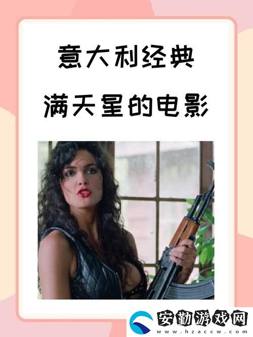 三年片免費(fèi)觀看影視大全滿天星