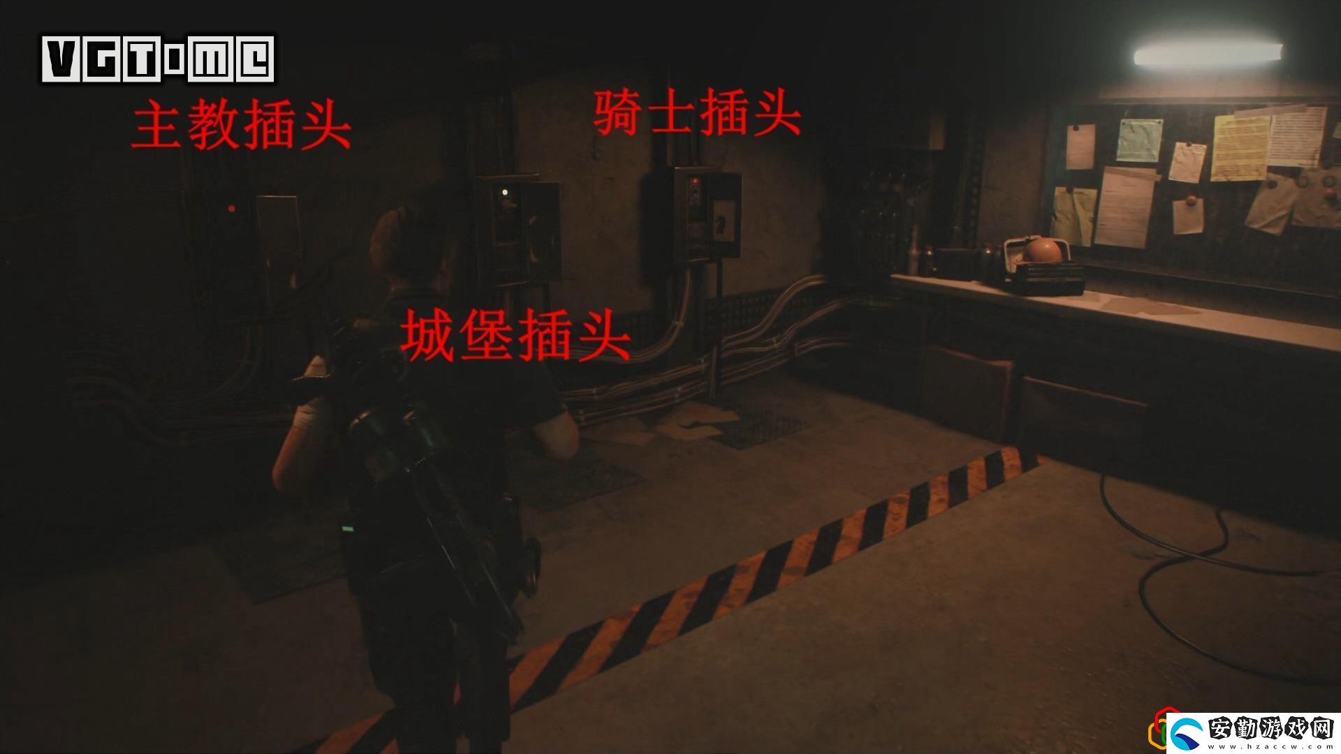 生化危機(jī)2重制版謎題超詳細(xì)攻略