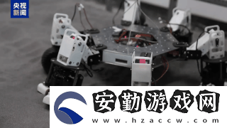 太空新探索！我國首臺六足太空采礦機器人誕生