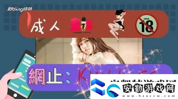探索“麻豆精品秘?國產(chǎn)傳媒MV紅?！钡莫毺伧攘?></p><p>“麻豆精品秘?國產(chǎn)傳媒MV紅海”以其獨特的剪輯手法、精致的畫面和動人的音樂，吸引了無數(shù)觀眾的目光。每一部MV的背后，都是無數(shù)創(chuàng)作者的心血和對藝術(shù)的不懈追求。這個系列的作品不僅展示了國內(nèi)優(yōu)秀的音樂創(chuàng)作，還融入了多樣的元素，充分體現(xiàn)出年輕一代的多元文化觀念與時代精神。</p><p>在視覺藝術(shù)方面，“麻豆精品秘?國產(chǎn)傳媒MV紅?！闭宫F(xiàn)了豐富的想象力與創(chuàng)造力。無論是色彩的運用，還是鏡頭的切換，都讓觀眾在短時間內(nèi)感受到強(qiáng)烈的視覺沖擊。創(chuàng)作者們通過對每一幀的精心打磨，豐富了作品的表現(xiàn)力，使得每一個音樂視頻都像是一幅生動的畫卷，令人陶醉其中。</p><p>與此同時，“麻豆精品秘?國產(chǎn)傳媒MV紅海”也展現(xiàn)了時代潮流的深刻反映。MV中頻繁出現(xiàn)的社會話題、情感表達(dá)與自我探索，展現(xiàn)了年輕人對真實情感的渴望與對自我認(rèn)知的追求。這其中不僅有對愛情的迷茫與向往，還有對生活的思考與對未來的展望。這種對情感的真實表達(dá)，使得作品更具親和力，觀眾能夠在其中找到共鳴。</p><p>值得一提的是，“麻豆精品秘?國產(chǎn)傳媒MV紅?！辈粌H注重音畫結(jié)合的完美，更強(qiáng)調(diào)整體故事的傳遞。通過情節(jié)的設(shè)定與角色的塑造，每個MV都仿佛在講述一個完整的故事，觀眾在欣賞音樂的同時，也被帶入了一個個虛擬的世界。這使得觀看者不僅僅是被動的欣賞者，而是成為了故事的一部分，共同體驗?zāi)切┣楦信c時刻。</p><p>不可忽視的是，社交媒體的興起為“麻豆精品秘?國產(chǎn)傳媒MV紅?！睅砹烁鼜V闊的傳播平臺。觀眾通過各種社交網(wǎng)絡(luò)分享自己的觀后感，使得這一文化現(xiàn)象迅速傳播開來，也推動了更多創(chuàng)作者加入到這一潮流中來。如今，越來越多的年輕人希望通過自己的創(chuàng)作，表達(dá)對生活的理解與感悟，這一趨勢也為整個行業(yè)注入了新的活力。</p><p>在未來，期待“麻豆精品秘?國產(chǎn)傳媒MV紅?！蹦軌蚶^續(xù)引領(lǐng)潮流，持續(xù)推出更多具有時代意義的作品，激發(fā)出更多人的創(chuàng)作熱情和藝術(shù)靈感。我們有理由相信，這一文化現(xiàn)象將伴隨著時代的發(fā)展而愈發(fā)璀璨，成為不可或缺的文化記憶。</p>            </div>
        </div>
        <div   id=