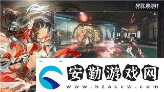 月影別墅賬號(hào)怎么注銷