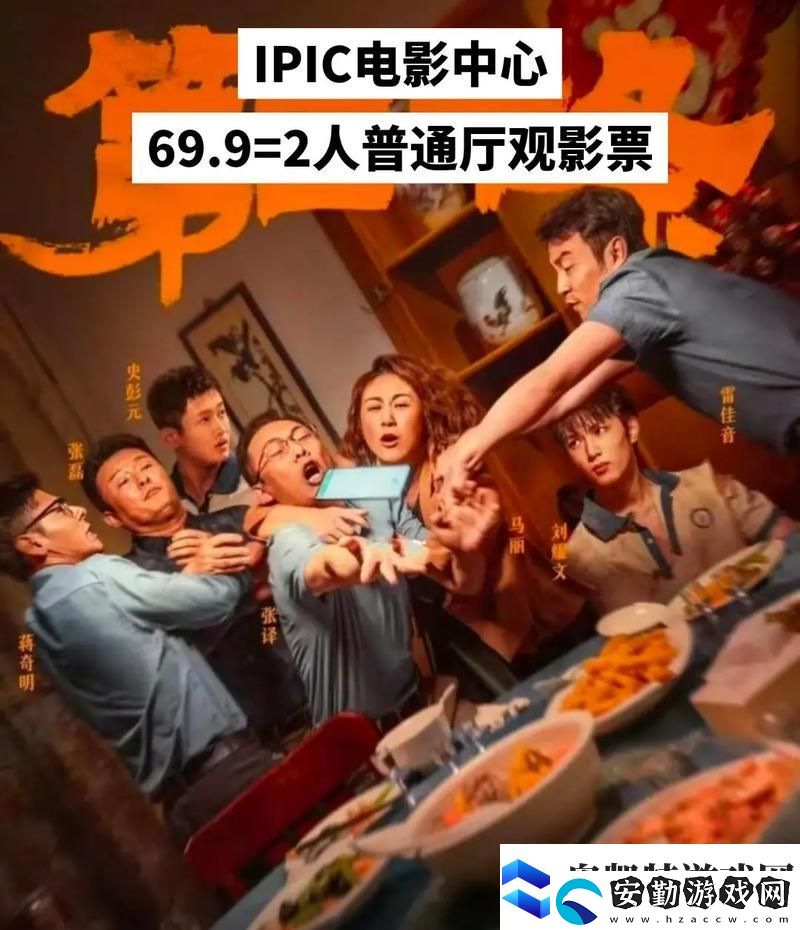 6996電視影片免費觀看人數(shù)